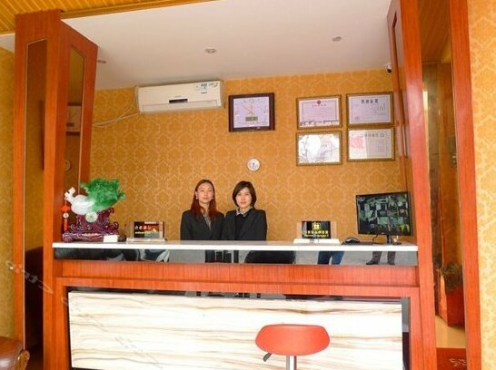 Chengdu Bawusi Business Hotel - Photo2
