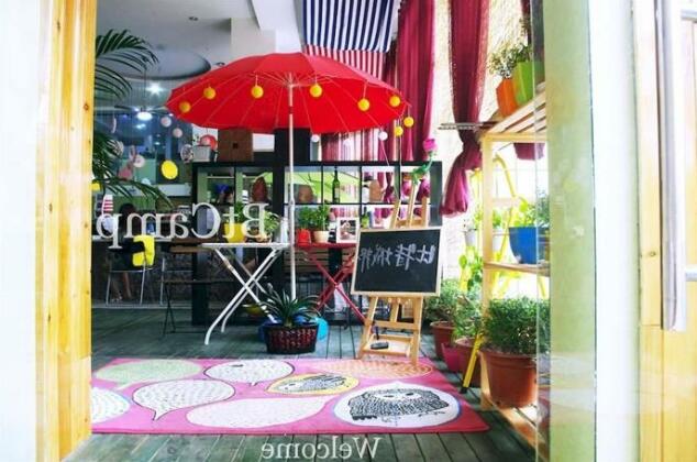 Chengdu Bitechengbang Youth Hostel - Photo5