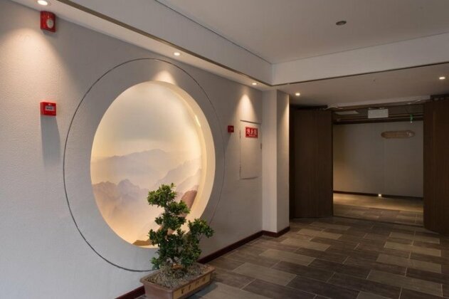 Chengdu Boke Manor Zen Tea Hotel - Photo4