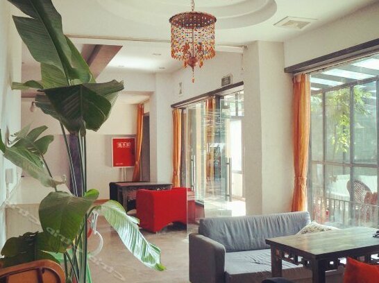 Chengdu Buttonwood Parkside Hostel - Photo4