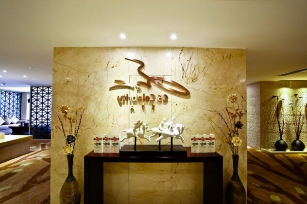 Chengdu Celebrity Upper Class Hotel - Photo3