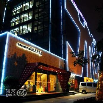 Chengdu City Music Hotel - Photo3