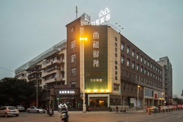 Chengdu Coco Style Hotel