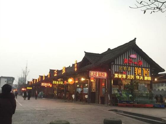 Chengdu DaHouse