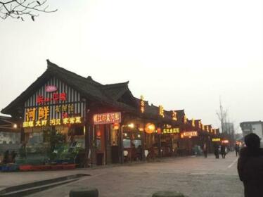 Chengdu DaHouse