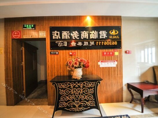 Chengdu Dragon Hotel Management Company Limited - Photo2
