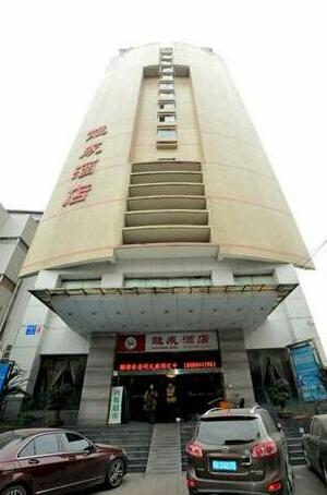 Chengdu Dragon Hotel