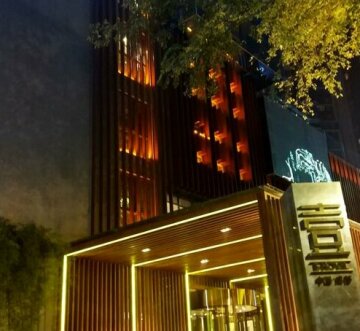 Chengdu E Hotel