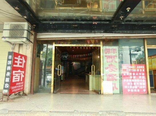 Photo 4