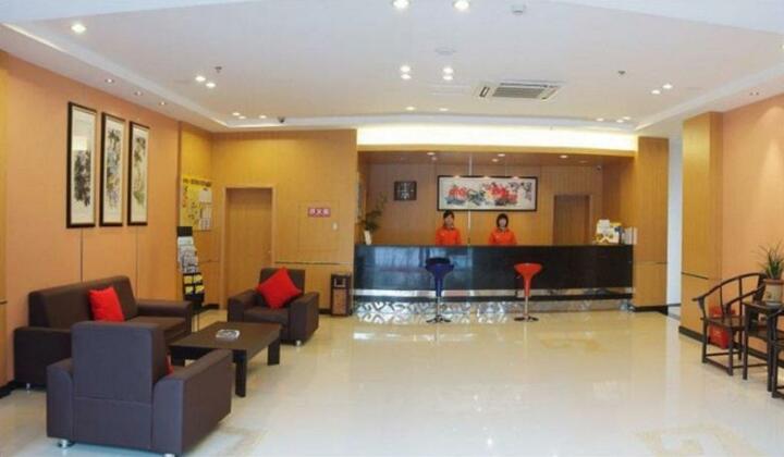 Chengdu Fuqin Hotel - Photo2