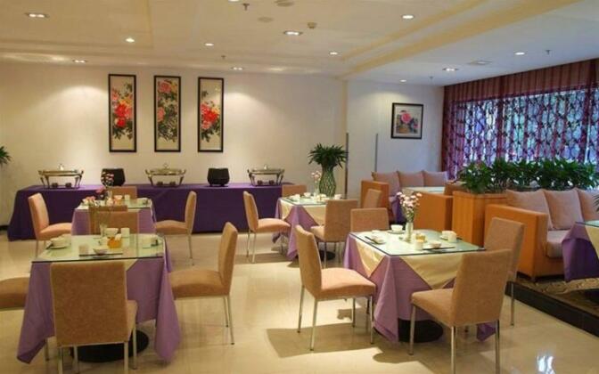 Chengdu Fuqin Hotel - Photo5