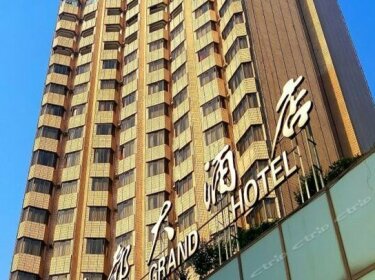 Chengdu Grand Hotel