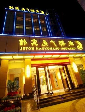 Chengdu Guangyuan Hotel - Photo2