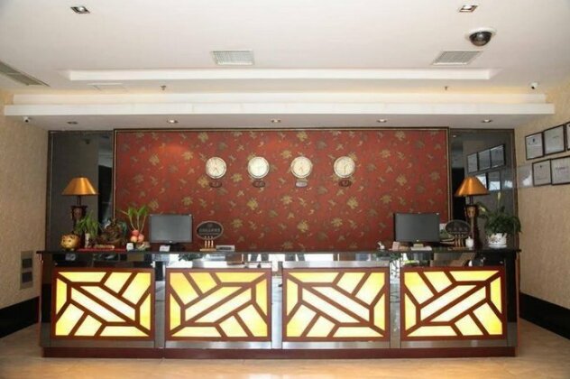 Chengdu Haorun Hotel - Photo3