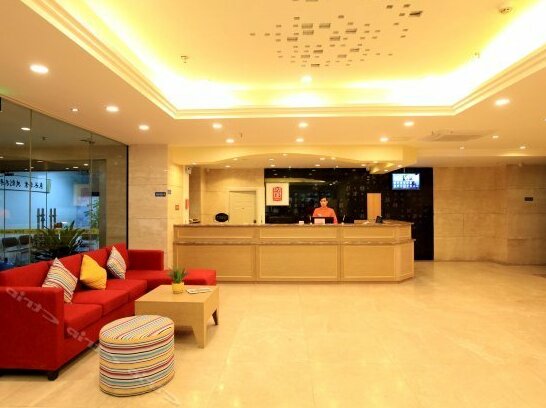 Chengdu Hemei Jiari Hotel - Photo3