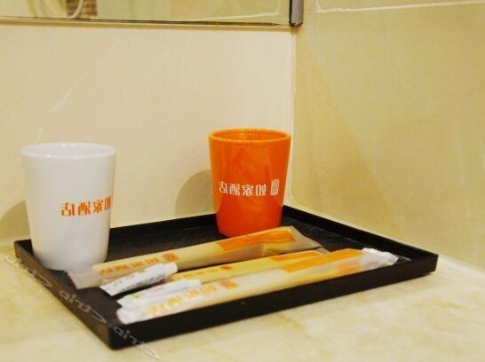 Chengdu Hemei Jiari Hotel - Photo4