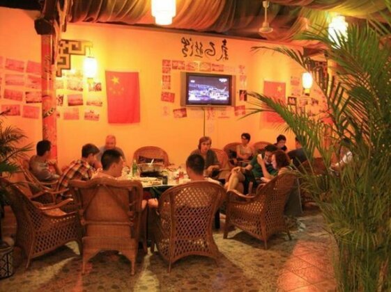 Chengdu Henry International Hostel - Photo3