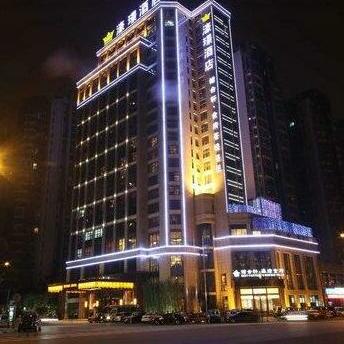 Chengdu Hoking Hotel