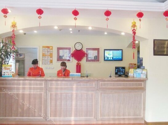 Chengdu Home Inn - People's Park - Photo3