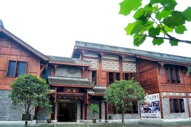 Chengdu Huanglongxi Puyuan Hotel