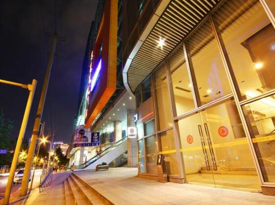 Chengdu Inverse Time ApartHotel - Photo2