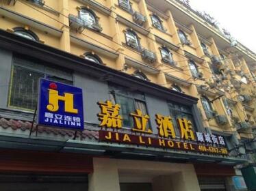Chengdu Jia Li Hotel Yan Shi Kou