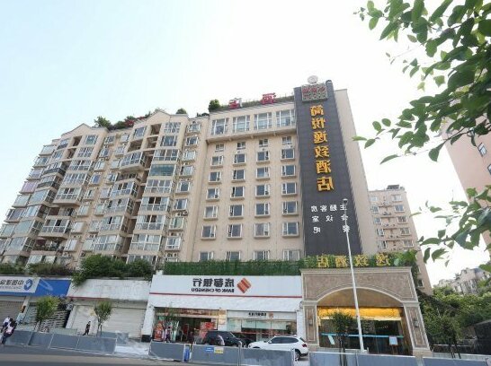 Chengdu Jianyue Yizhi Hotel