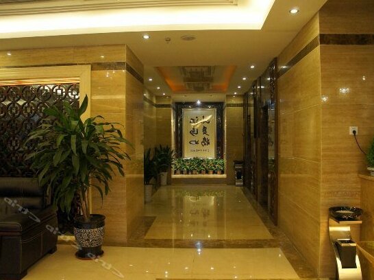 Chengdu Jianyue Yizhi Hotel - Photo3