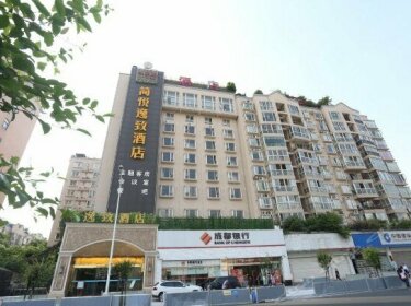 Chengdu Jianyue Yizhi Hotel