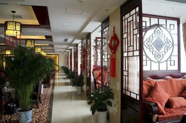 Chengdu Jin Hee Impression Hotel - Photo3