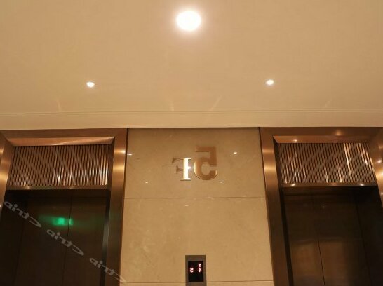 Chengdu Jinsha Hotel - Photo2