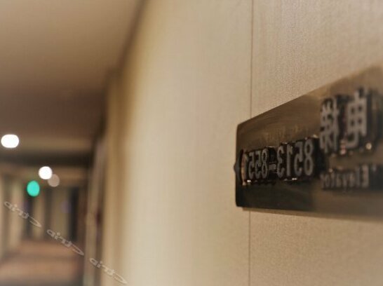 Chengdu Jinsha Hotel - Photo3