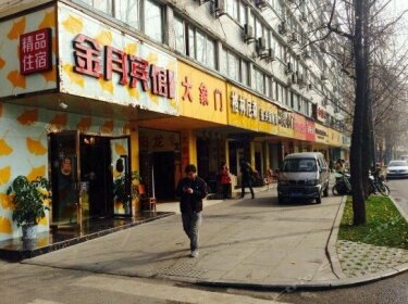 Chengdu Jinyue Business Hotel