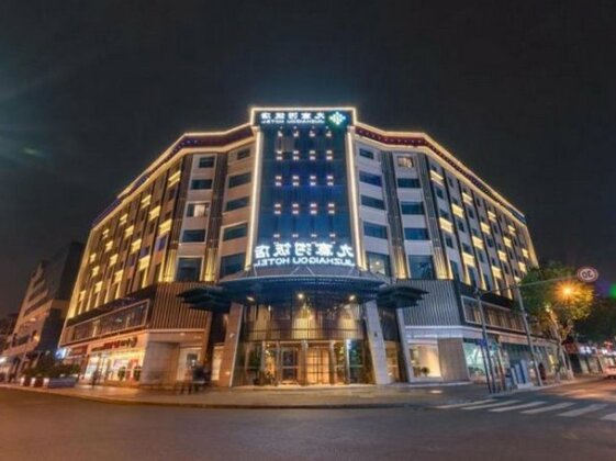Chengdu Jiuzhaigou Hotel