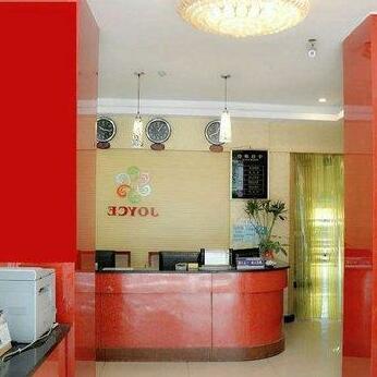 Chengdu Joyce Hotel - Photo3