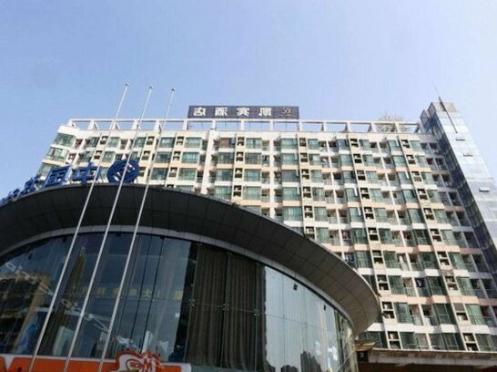 Chengdu Kai Bin Kai Yue Hotel