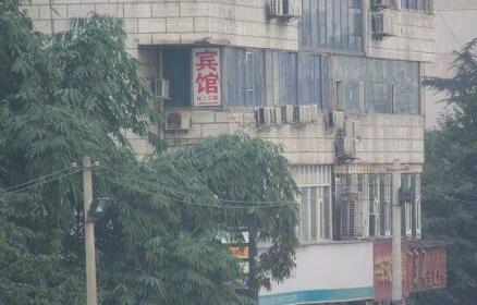 Chengdu Kejia Hotel