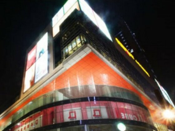 Chengdu Lin Yu Art Apartment