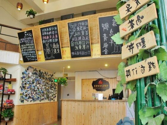 Chengdu Luojiaodian Hostel - Photo2