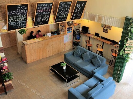 Chengdu Luojiaodian Hostel - Photo4