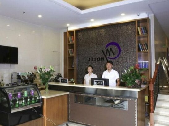 Chengdu Man Ya Hotel - Photo4