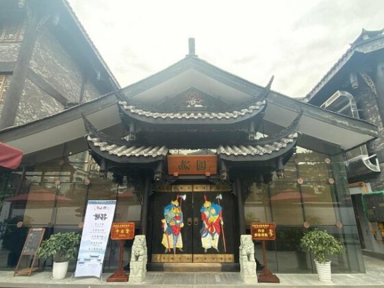 Chengdu ManYuan Hotel - Photo3