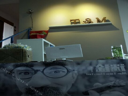 Chengdu Metoo Youth Hostel - Photo3
