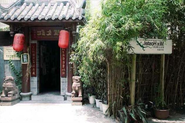 Chengdu Mix Hostel Courtyard Poshpacker Wenshu Monastery - Photo2