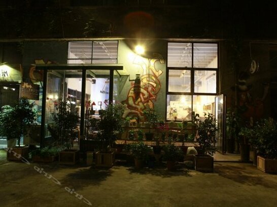 Chengdu No 7 Warehouse - Photo2