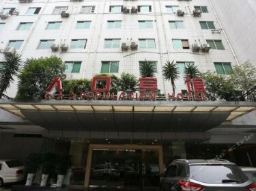 Chengdu Population Hotel