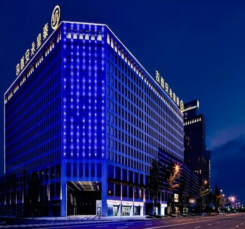 Chengdu Qinhuang Yongan Hotel - Photo2