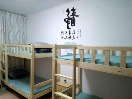 Chengdu QUTE Girls Apartment - Photo4