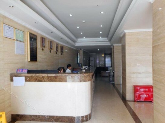 Chengdu Red Mansion Hotel - Photo3