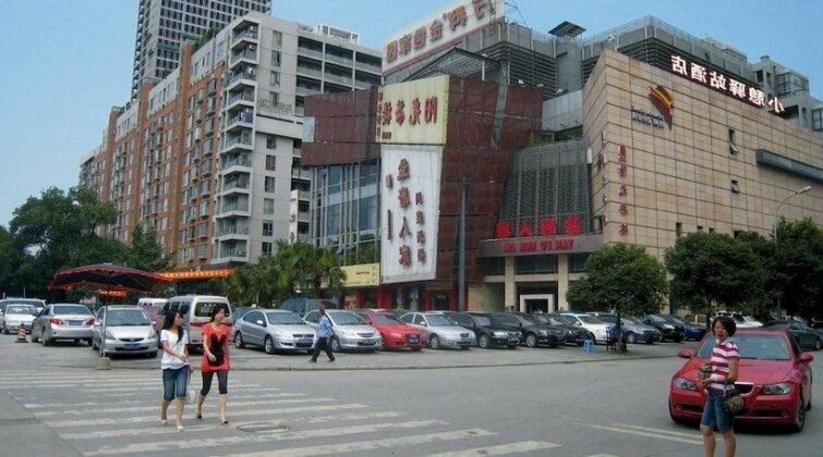 Chengdu Rest Inn Jiayuan